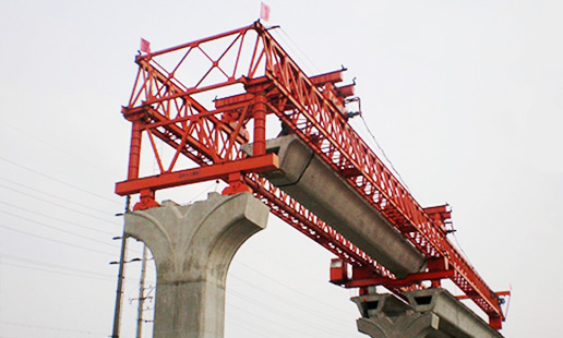 Engineering Building Crane
