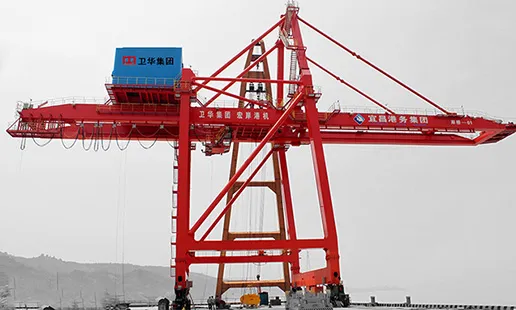 Port Handling Crane