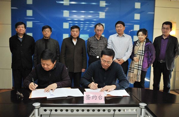 Weihua Group Signed Strategic Cooperation Agreement with Xinjiang Nonferrous Metals Group.jpg