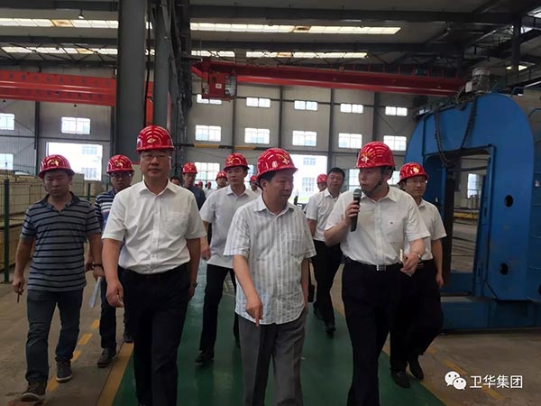 The governor of liaoning province visited Huayuan company for inspection and guidance.jpg