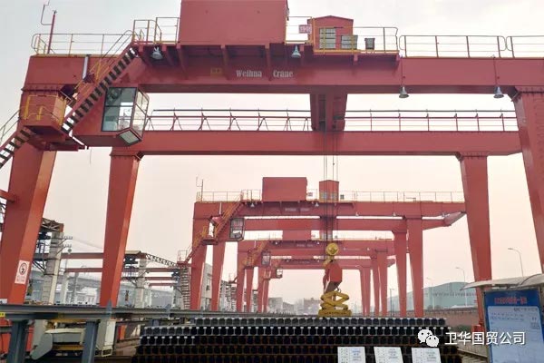 RMG Crane for Steel Track Handling