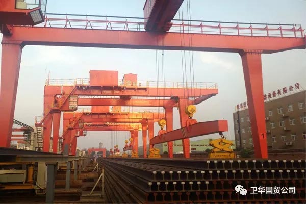 RMG Crane for Steel Track Handling