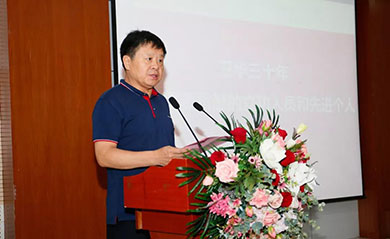 Han Xianbao, founder and party secretary of the group, delivered a speech