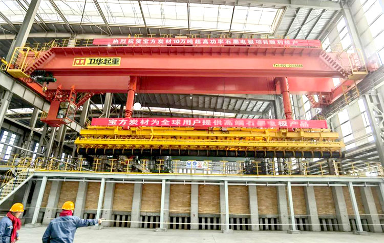 Graphite electrode overhead crane