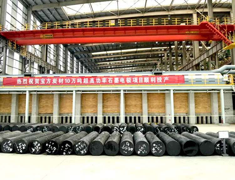 Graphite electrode brige crane