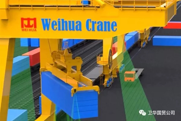 Railway Container Gantry Crane