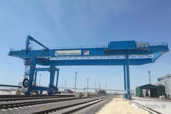 Railway Container Gantry Crane