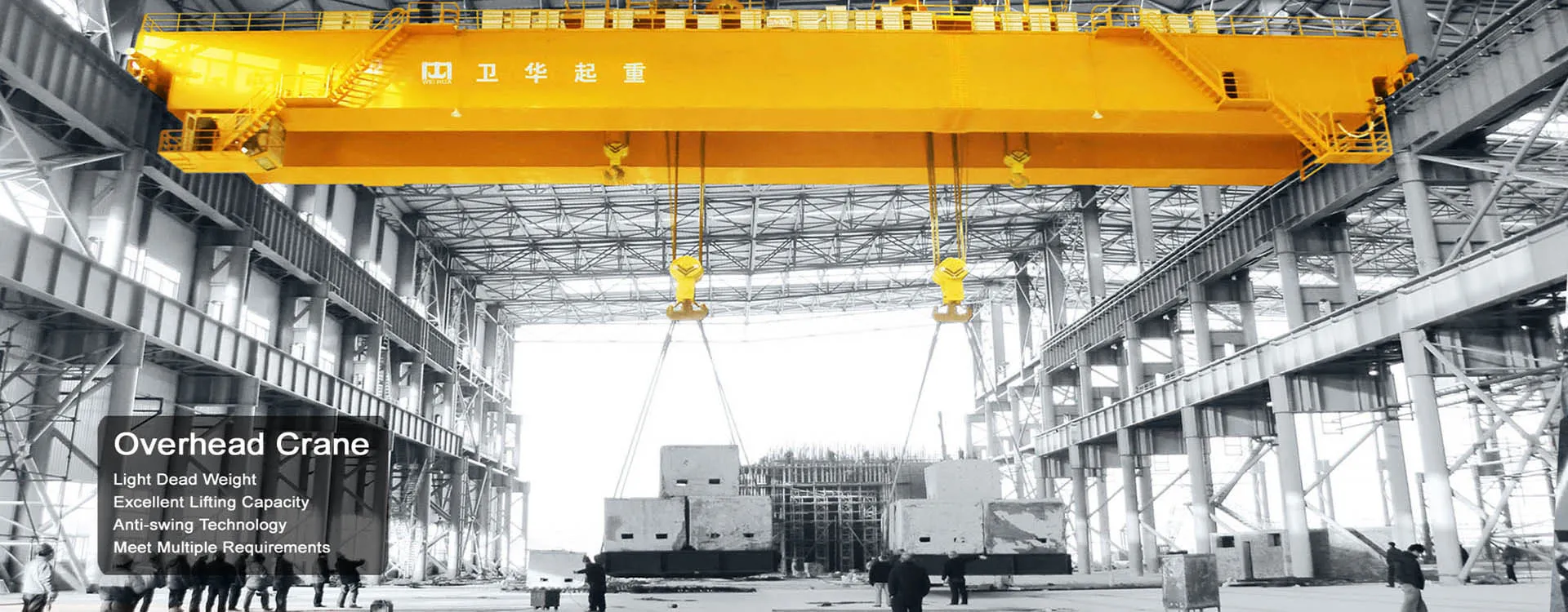 Weihua Group Overhead Crane