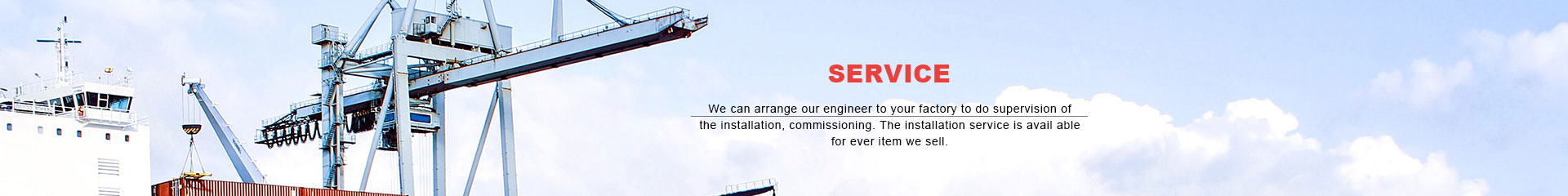 servicebanner