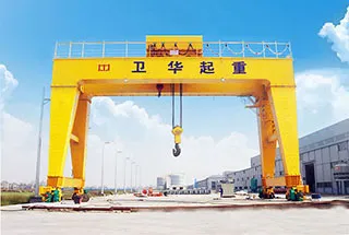 MG type double girder gantry crane