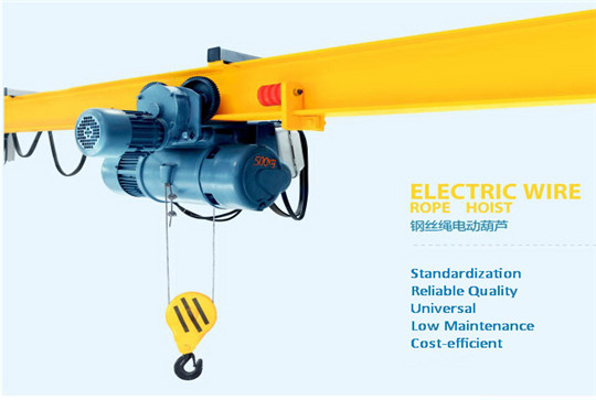 CD1/MD1 Wire Rope Electric Hoist