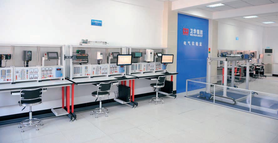 Electrical Laboratory